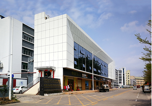 海沧住宅公寓幕墙修缮