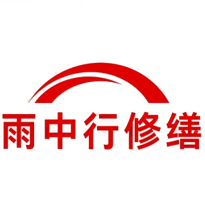 海沧屋面防水节点防水常见问题（渗漏高发区）